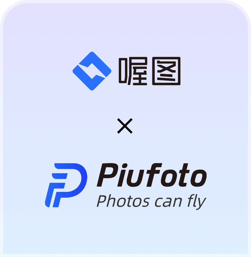 piufoto-手机图